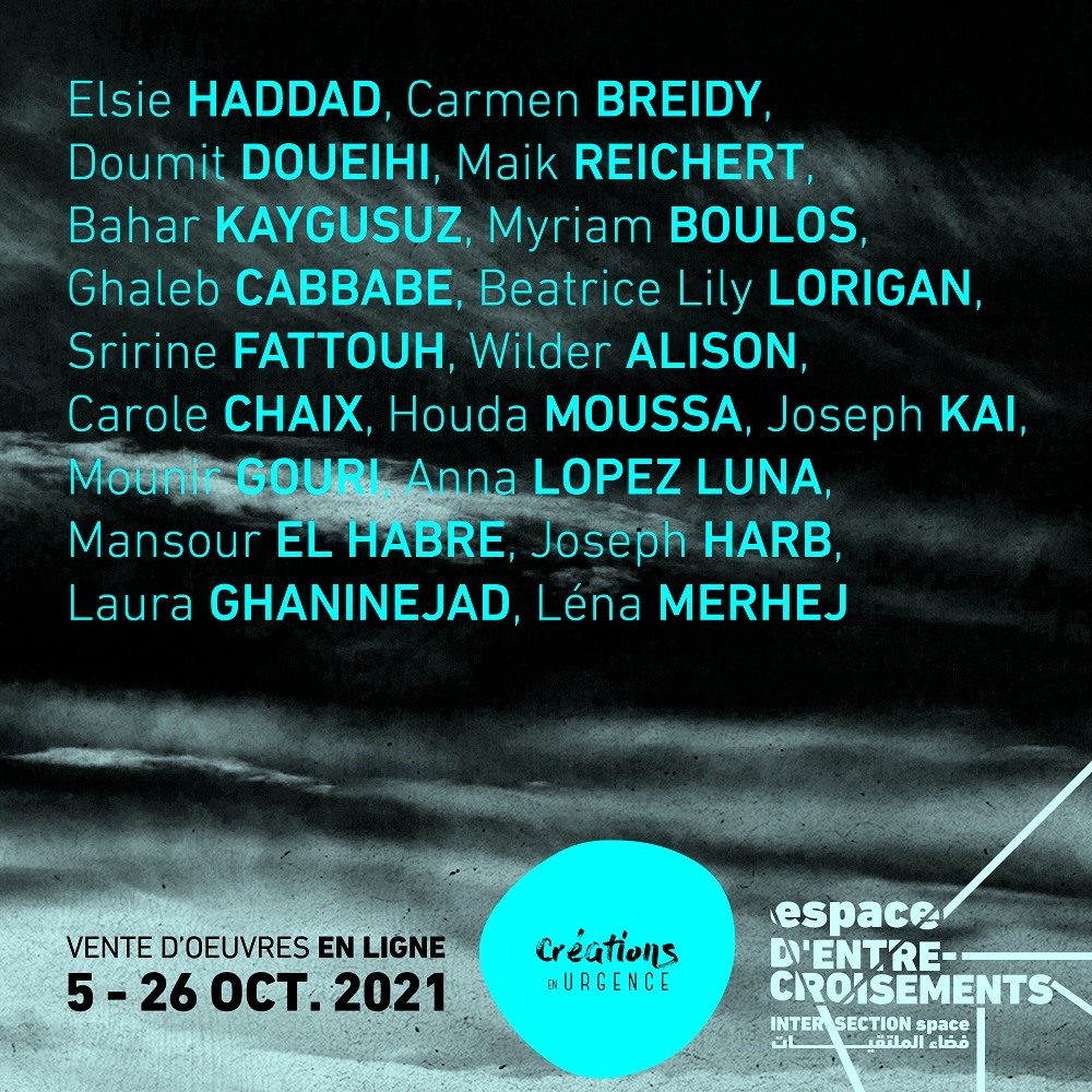 Espace d’entrecroisements 