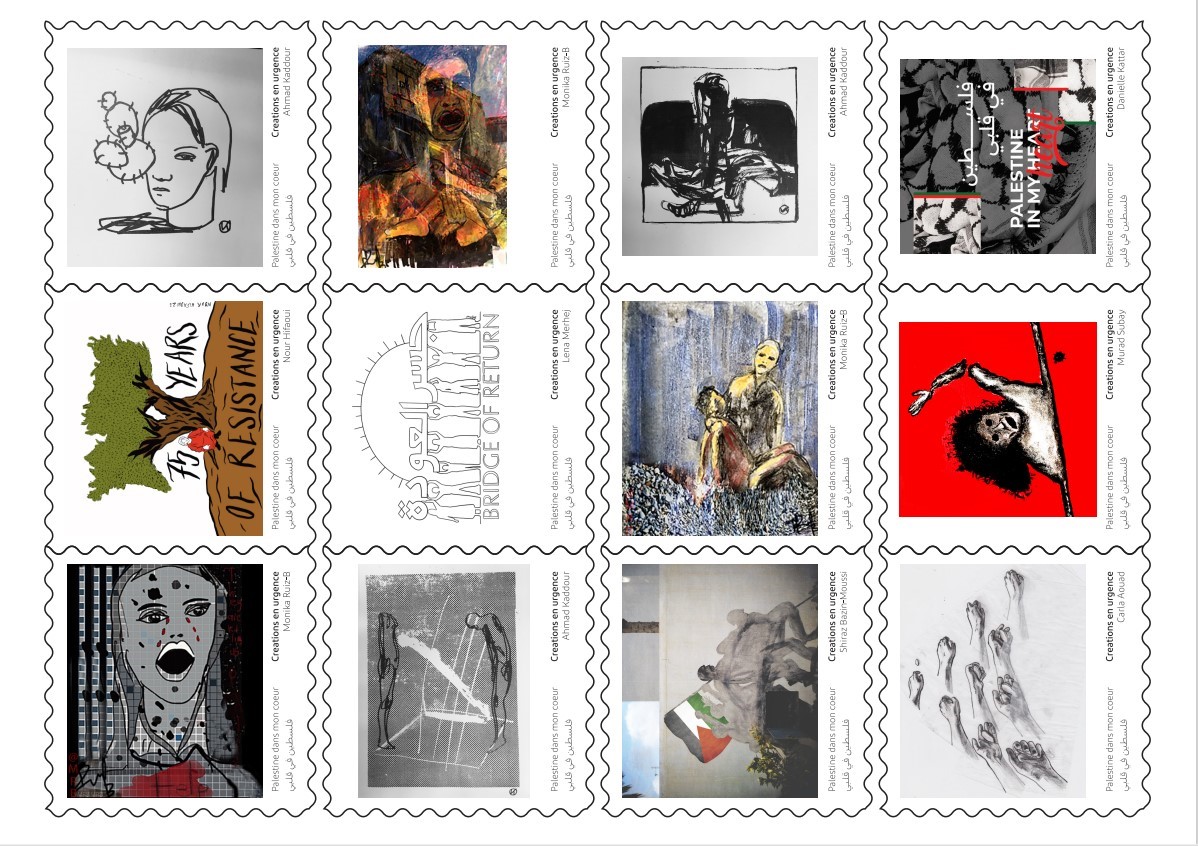 Palestine in my heart